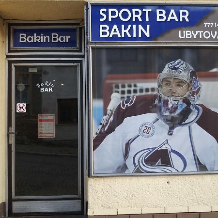 فندق Bakin Bar Třebíč المظهر الخارجي الصورة